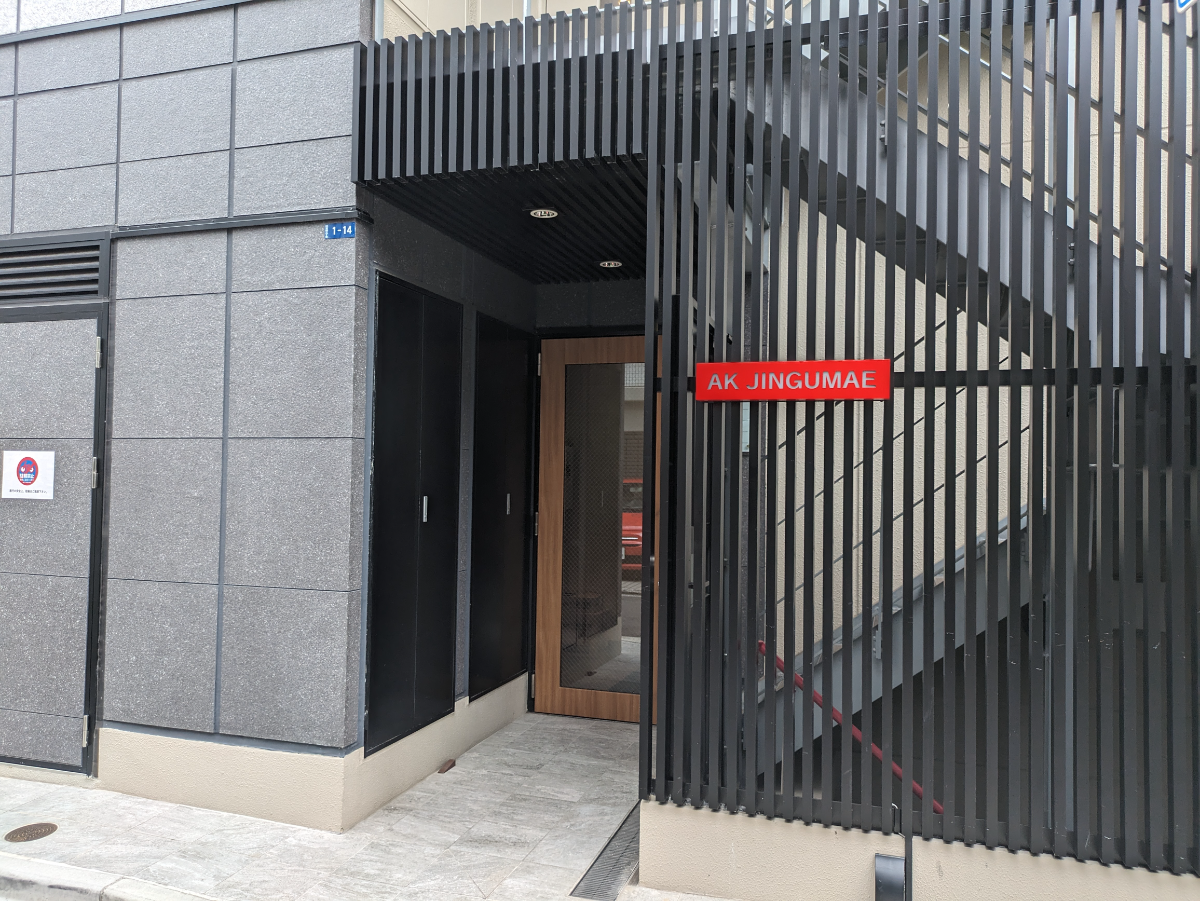 v20250427010817/fresh/building/J00100502778_3