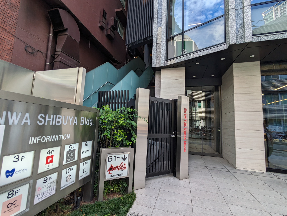 v20250427010817/fresh/building/J00100503031_10