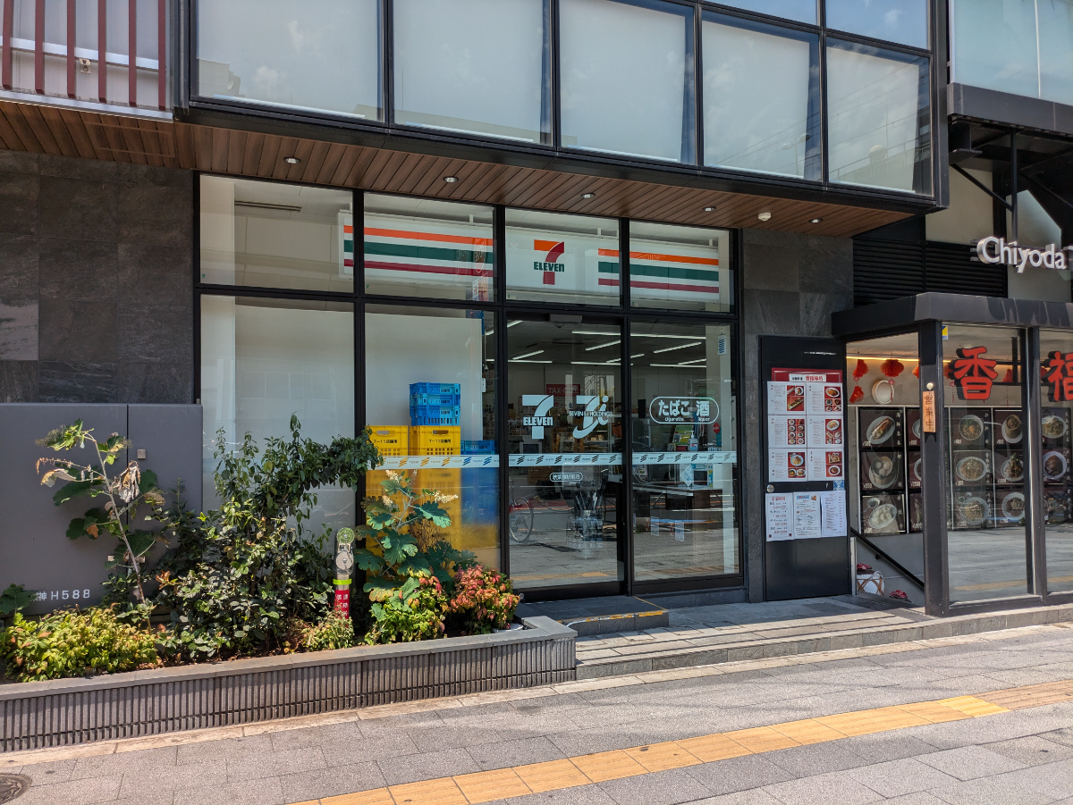 v20250427010817/fresh/building/J00100503050_9