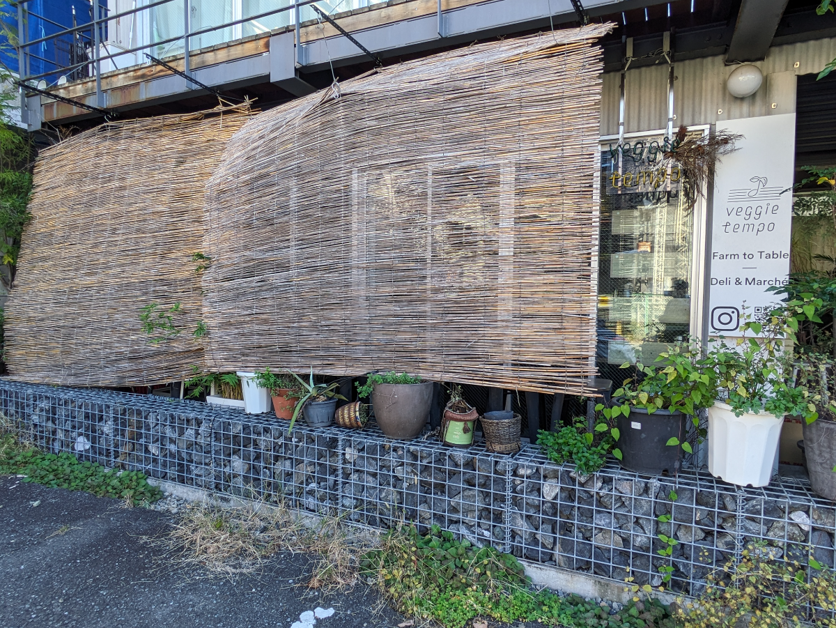 v20250427010817/fresh/building/J00100503389_10