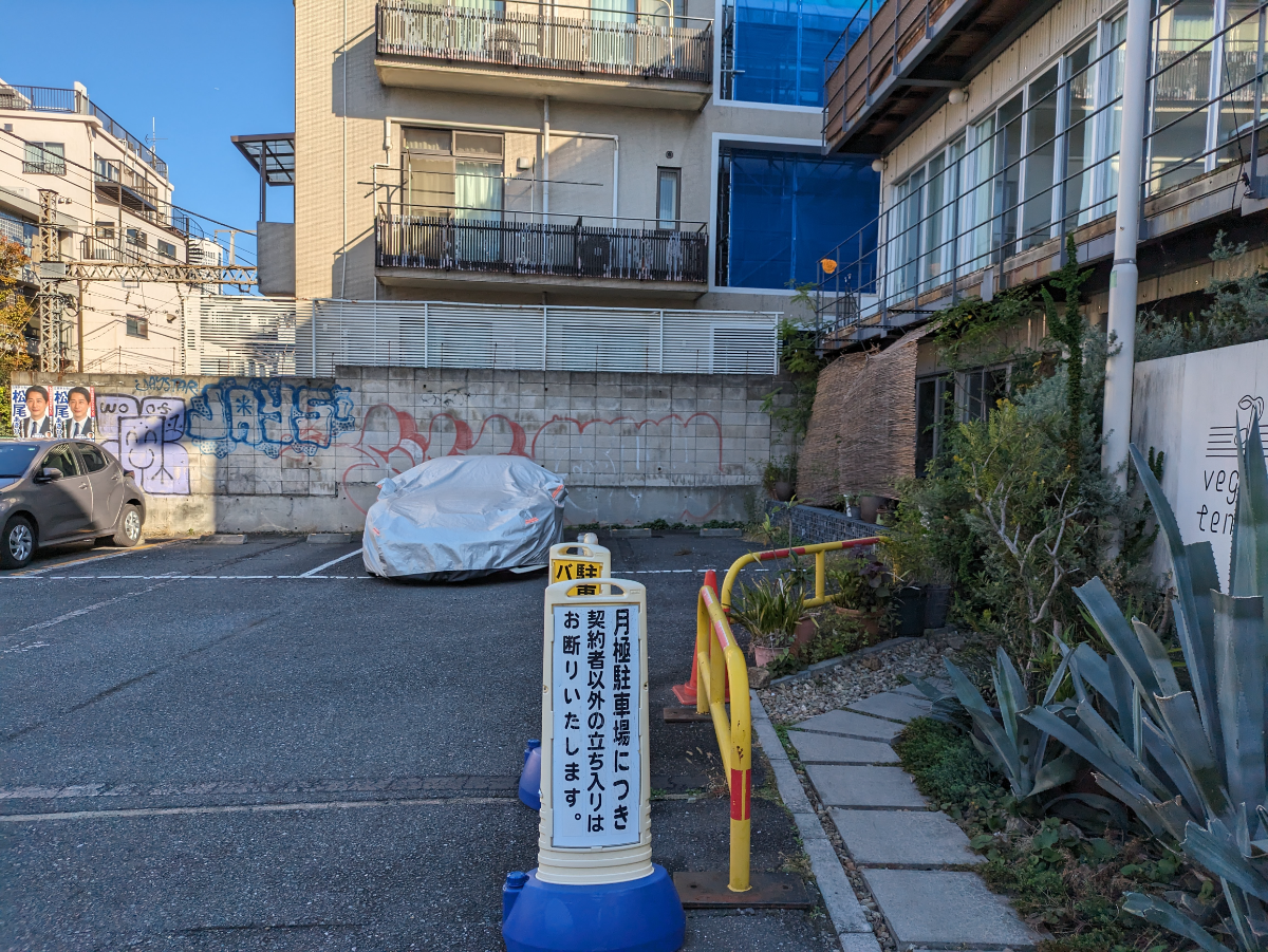 v20250427010817/fresh/building/J00100503389_2