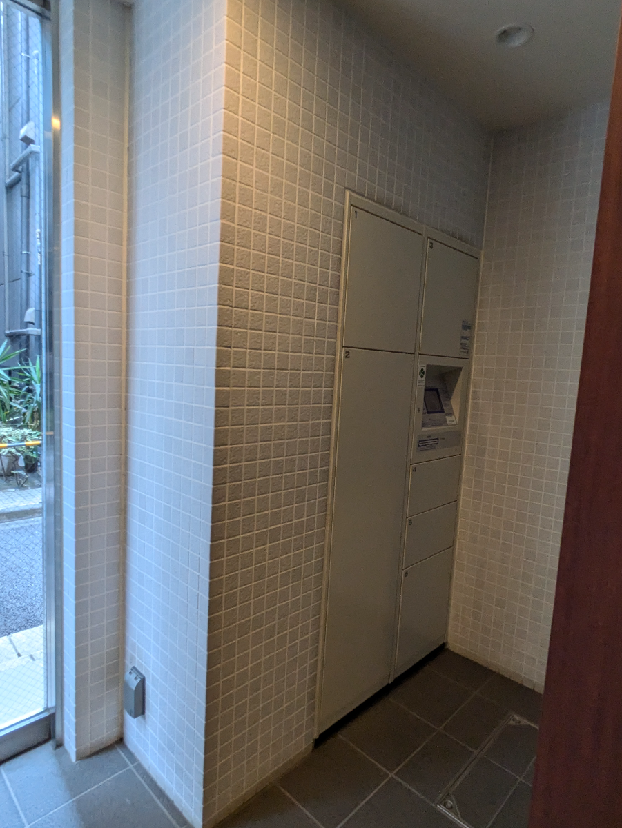 v20250427010817/fresh/building/J00100504138_14