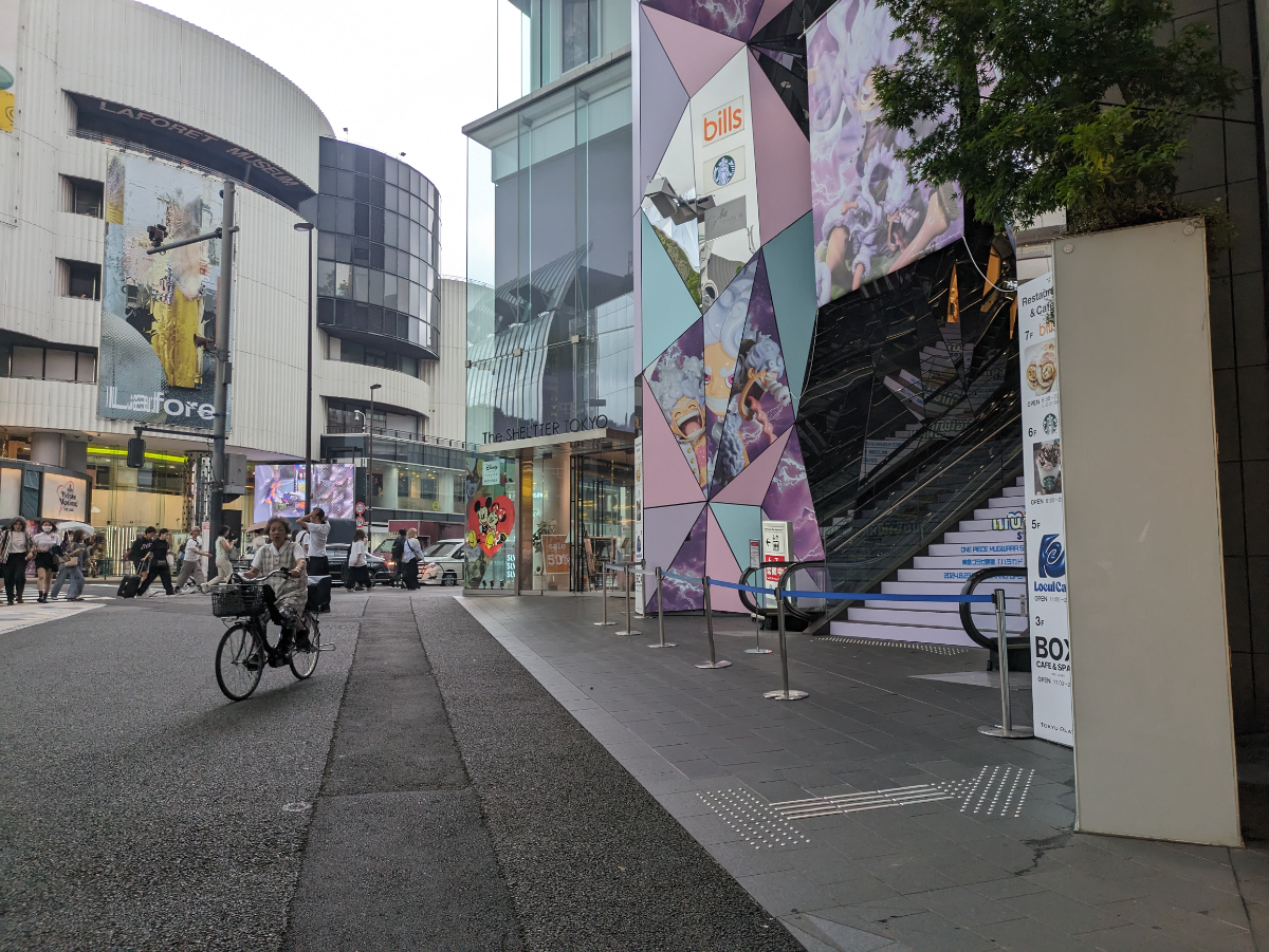 v20250427010817/fresh/building/J00100504678_13