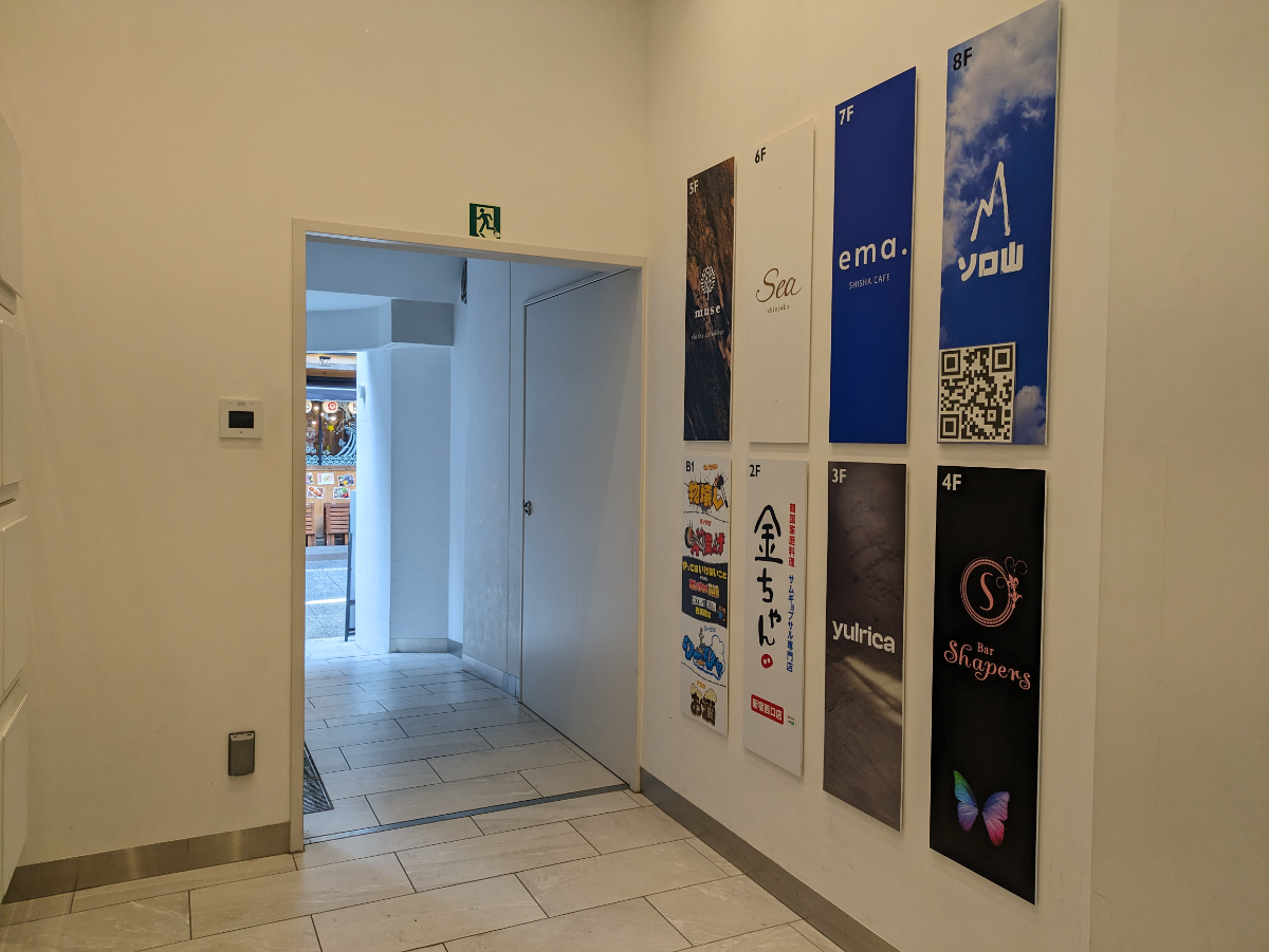 v20250427010817/fresh/building/J00100504730_7