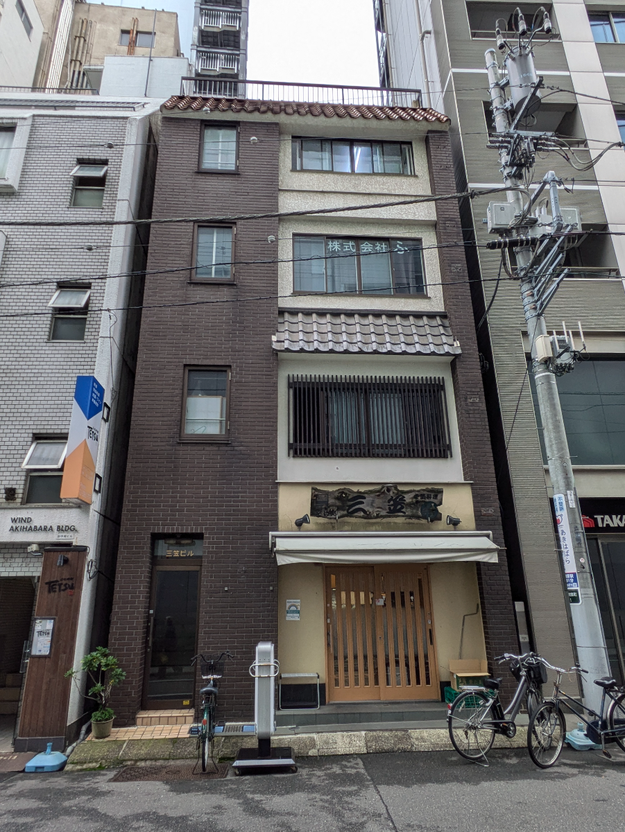 v20250427010817/fresh/building/J00100505069_5