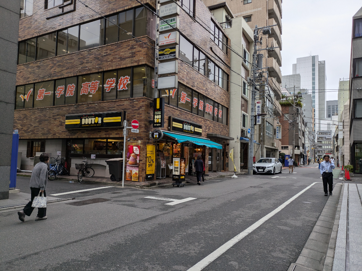 v20250427010817/fresh/building/J00100505069_7
