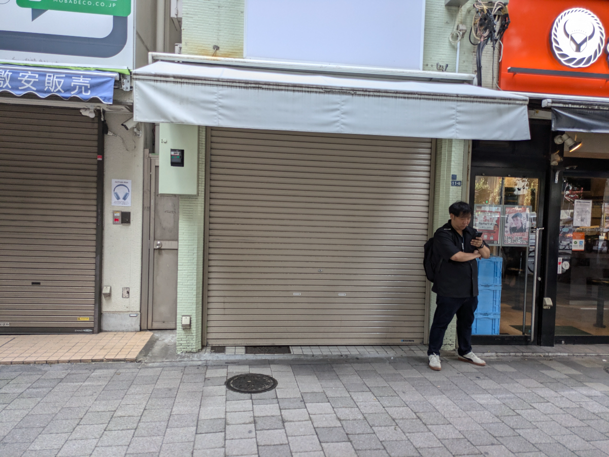 v20250427010817/fresh/building/J00100508206_3