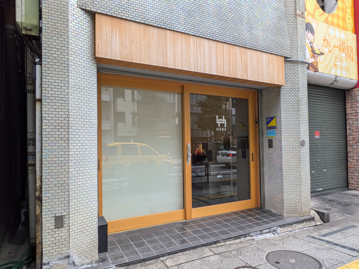 v20250427010817/fresh/building/J00100508217_3