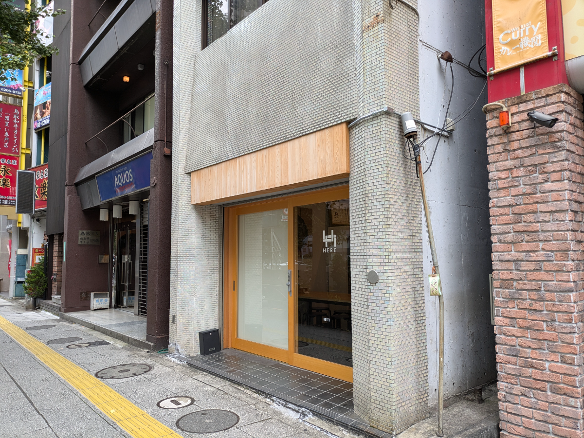 v20250427010817/fresh/building/J00100508217_7