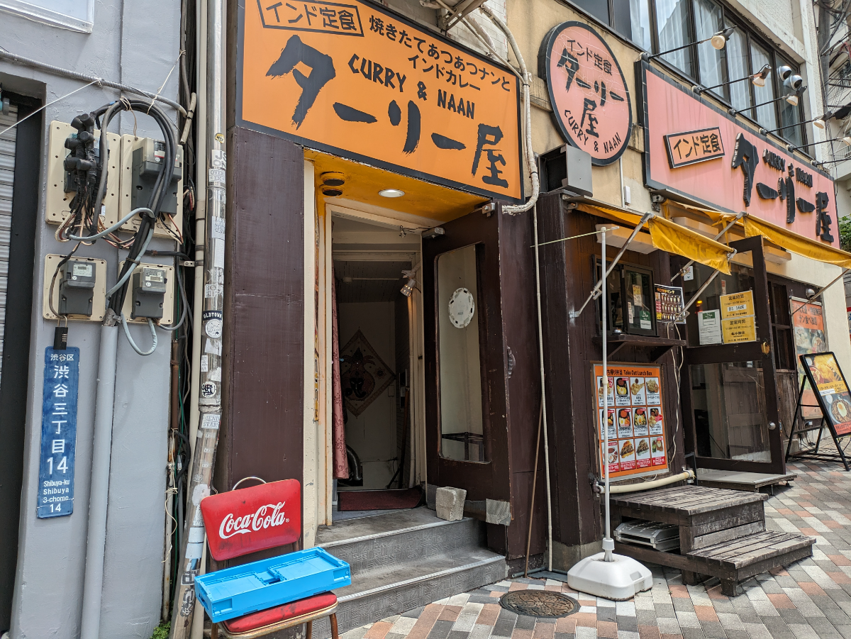 v20250427010817/fresh/building/J00100508681_5