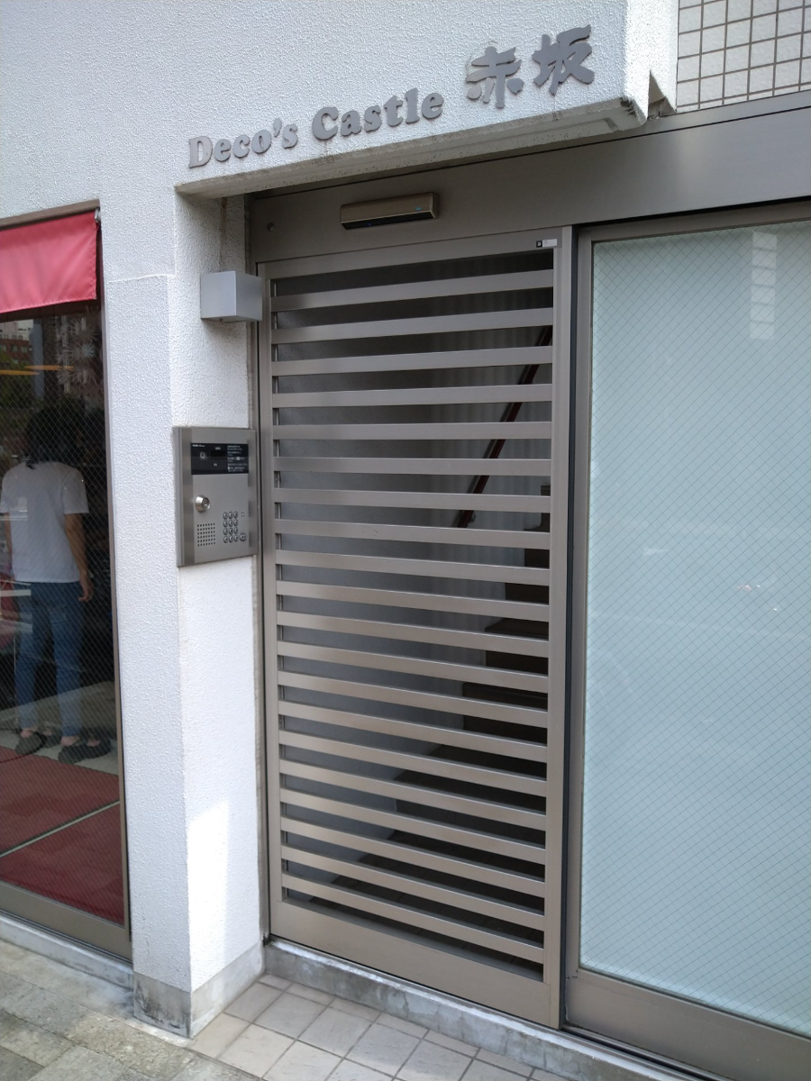 v20250427010817/fresh/building/J00100508968_3