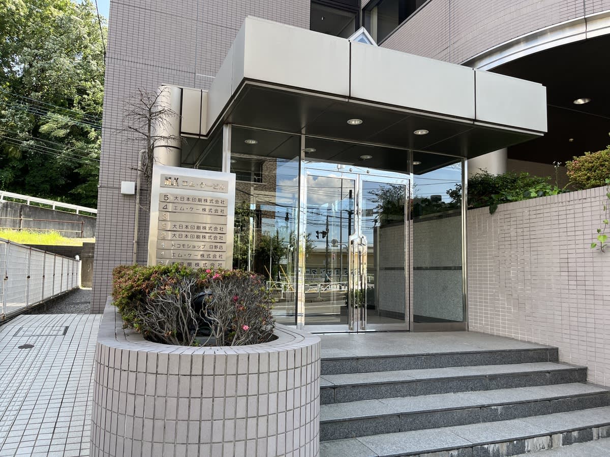 v20250427010817/fresh/building/J00100509337_3