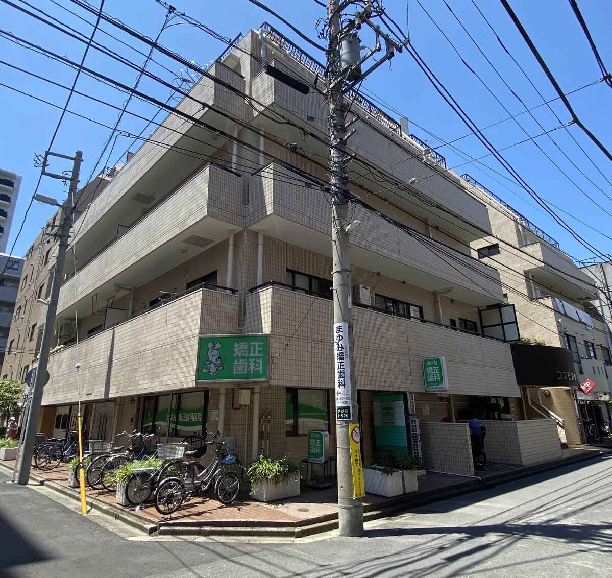 v20250427010817/fresh/building/J00100509474_5