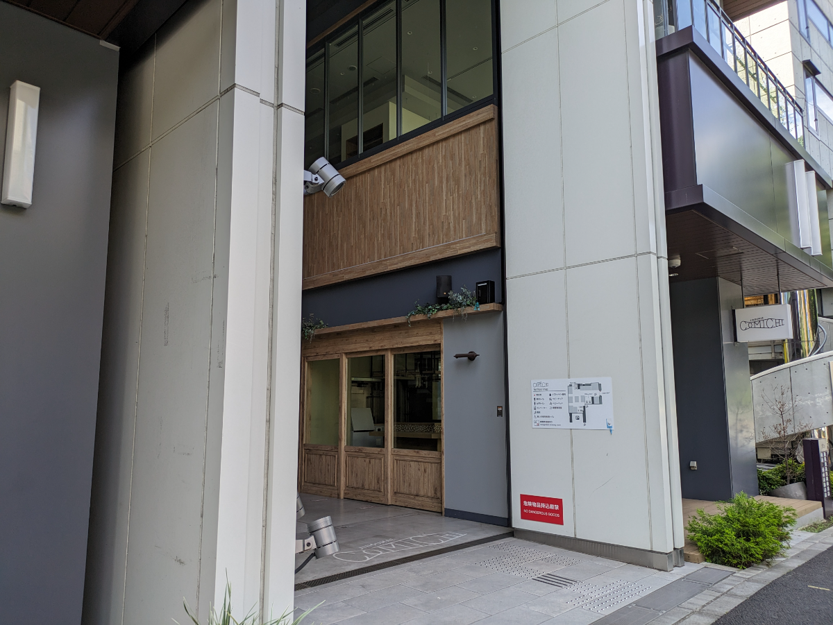 v20250427010817/fresh/building/J00100509661_9