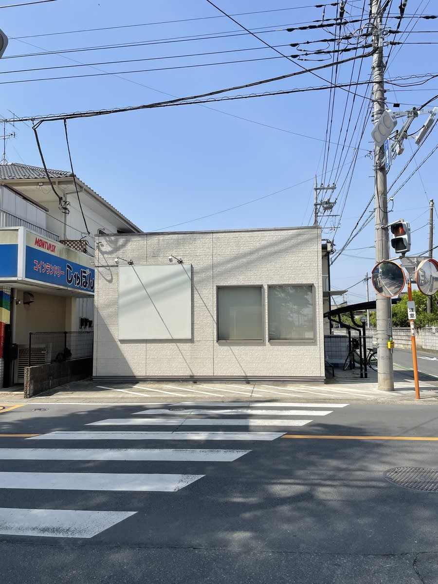 v20250427010817/fresh/building/J00100509982_6