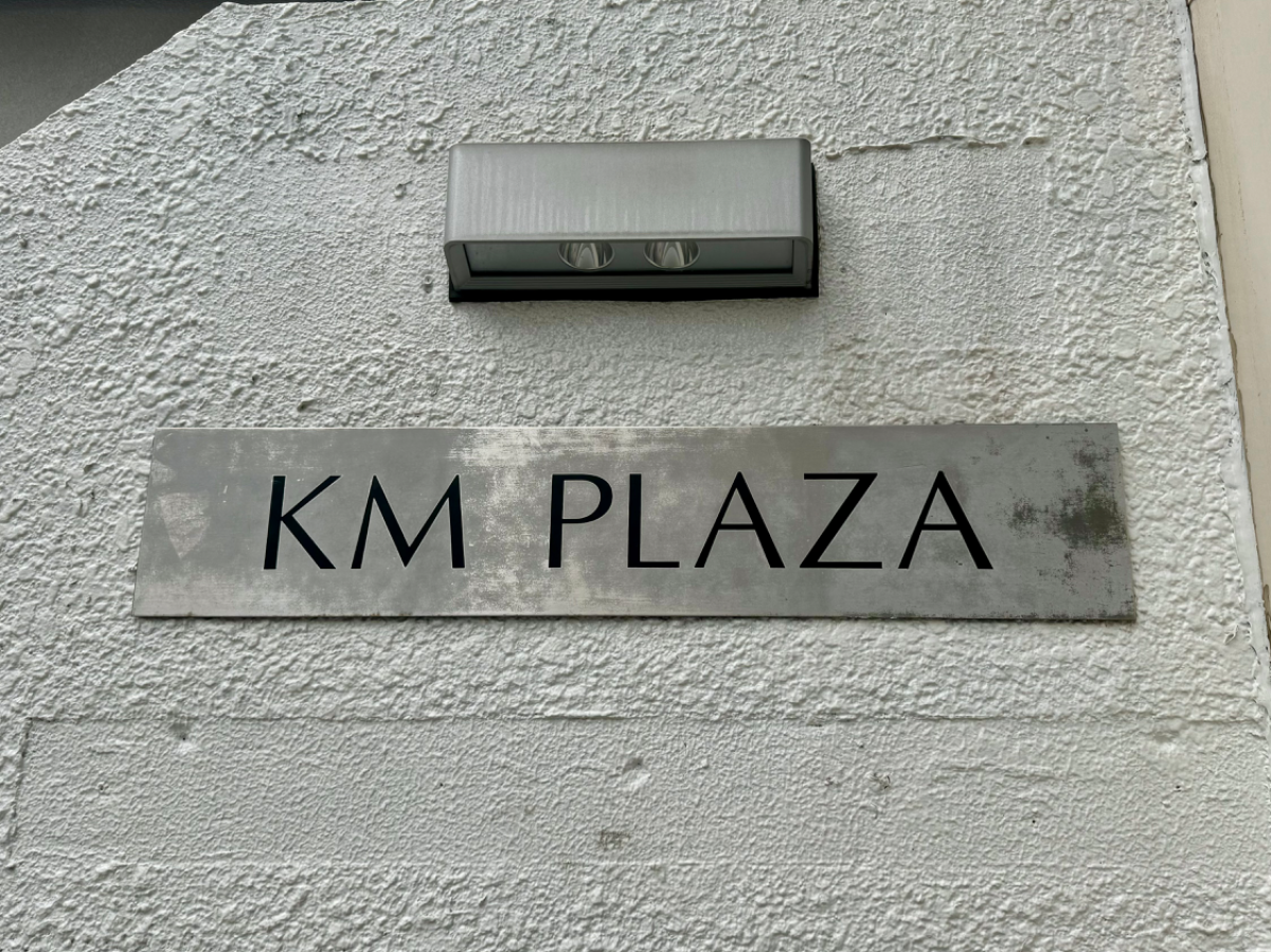 v20250427010817/fresh/building/J00100509983_16