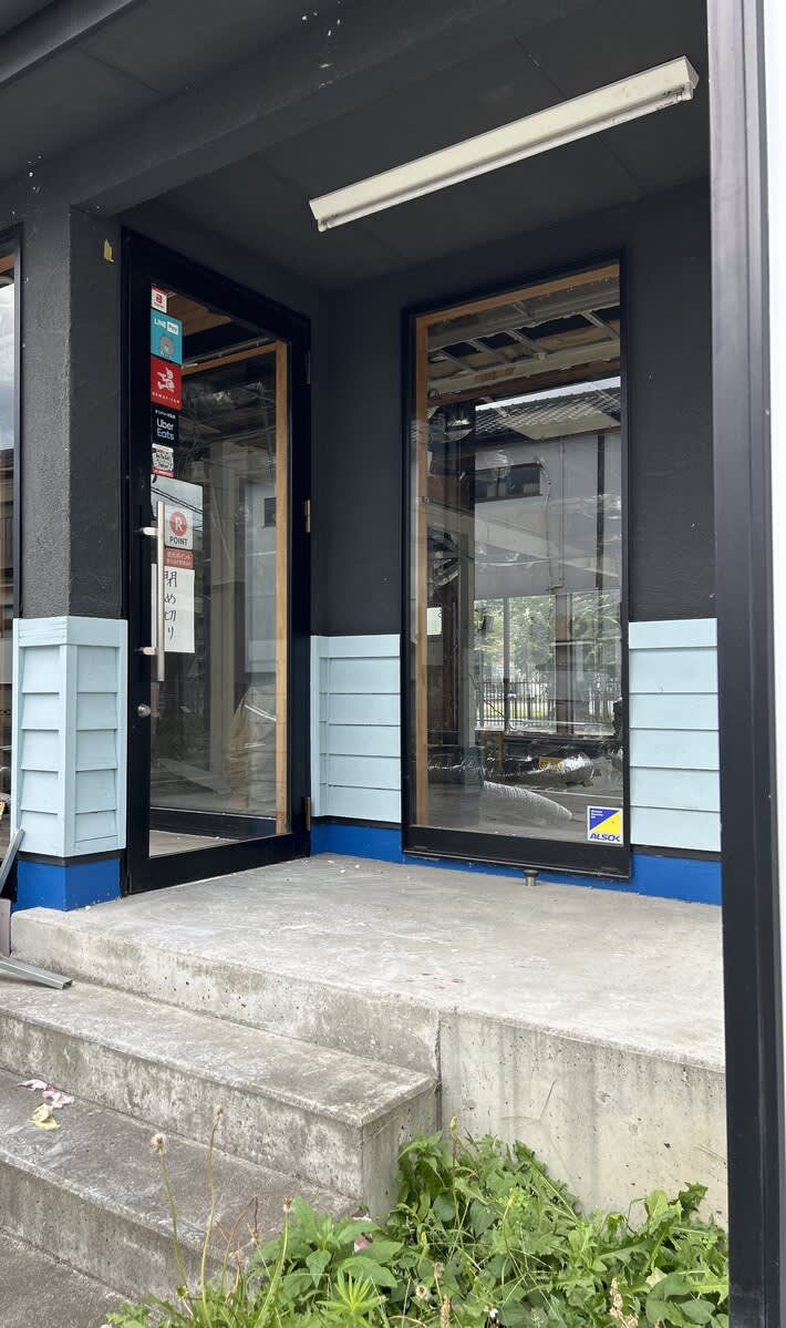 v20250427010817/fresh/building/J00100510361_3