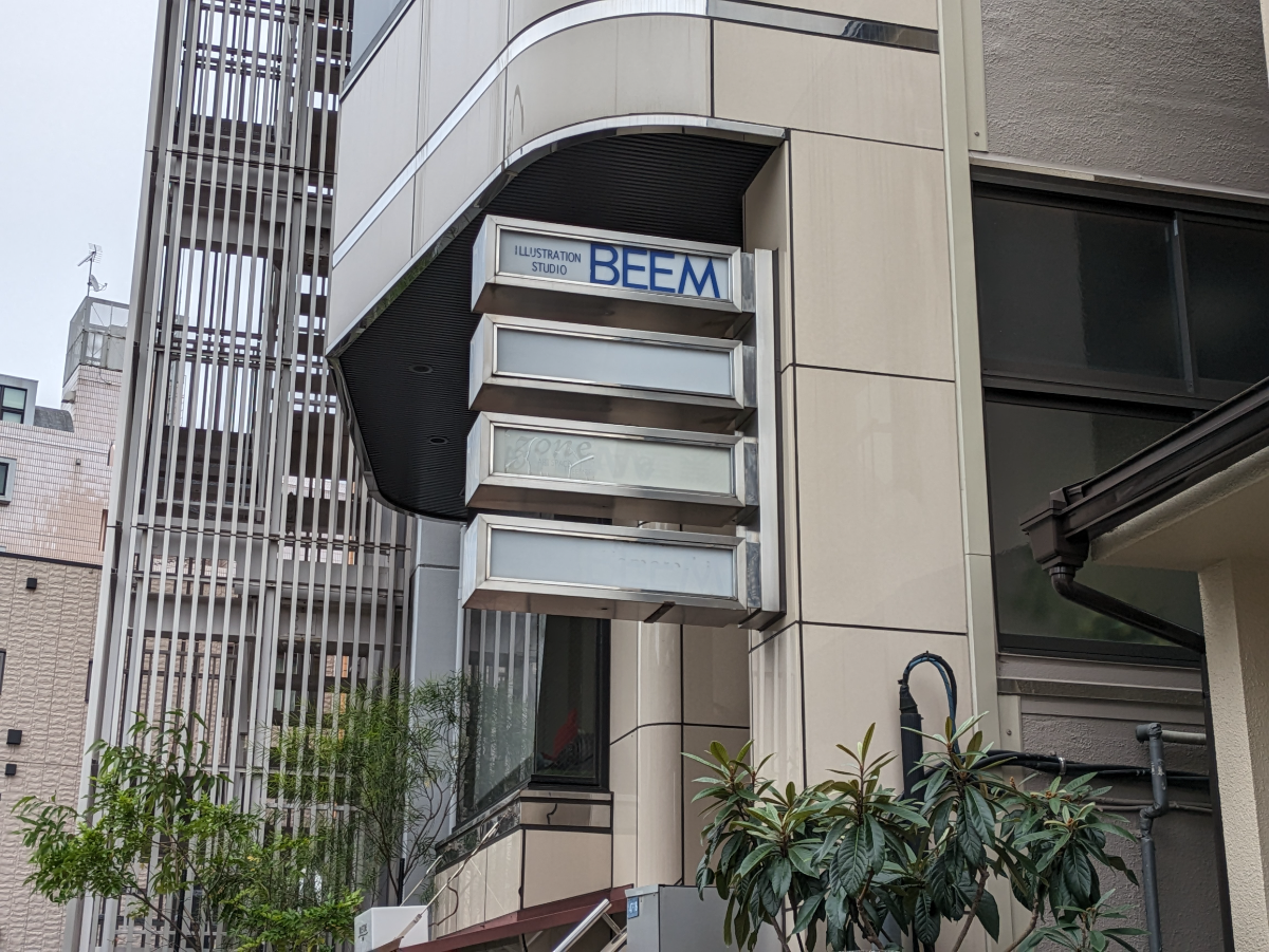 v20250427010817/fresh/building/J00100510383_9