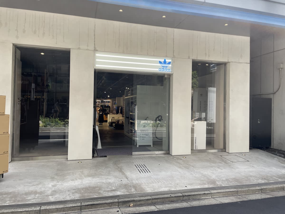 v20250427010817/fresh/building/J00100510391_3