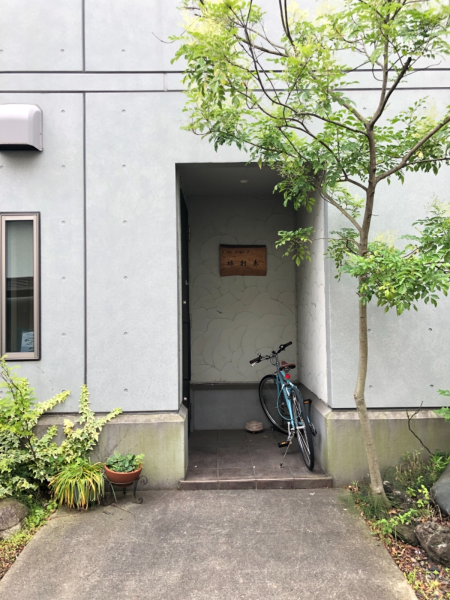 v20250427010817/fresh/building/J00100510415_3