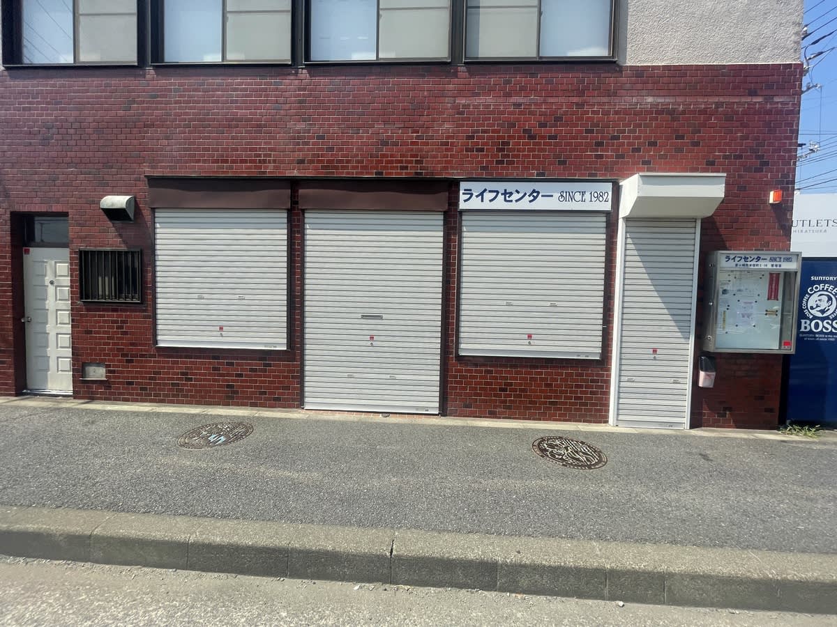 v20250427010817/fresh/building/J00100510438_3