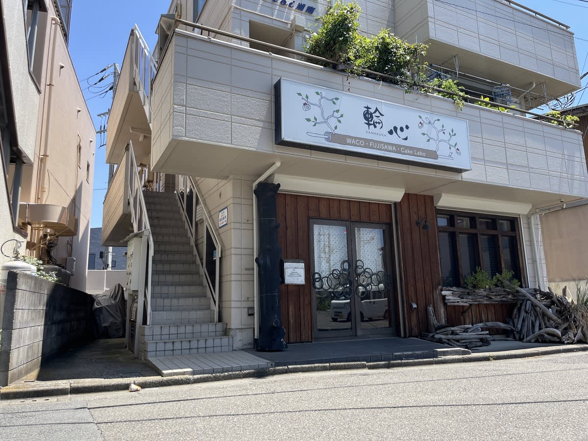 v20250427010817/fresh/building/J00100510591_3