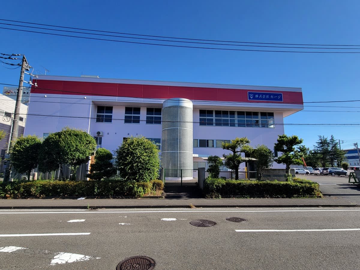 v20250427010817/fresh/building/J00100510644_1
