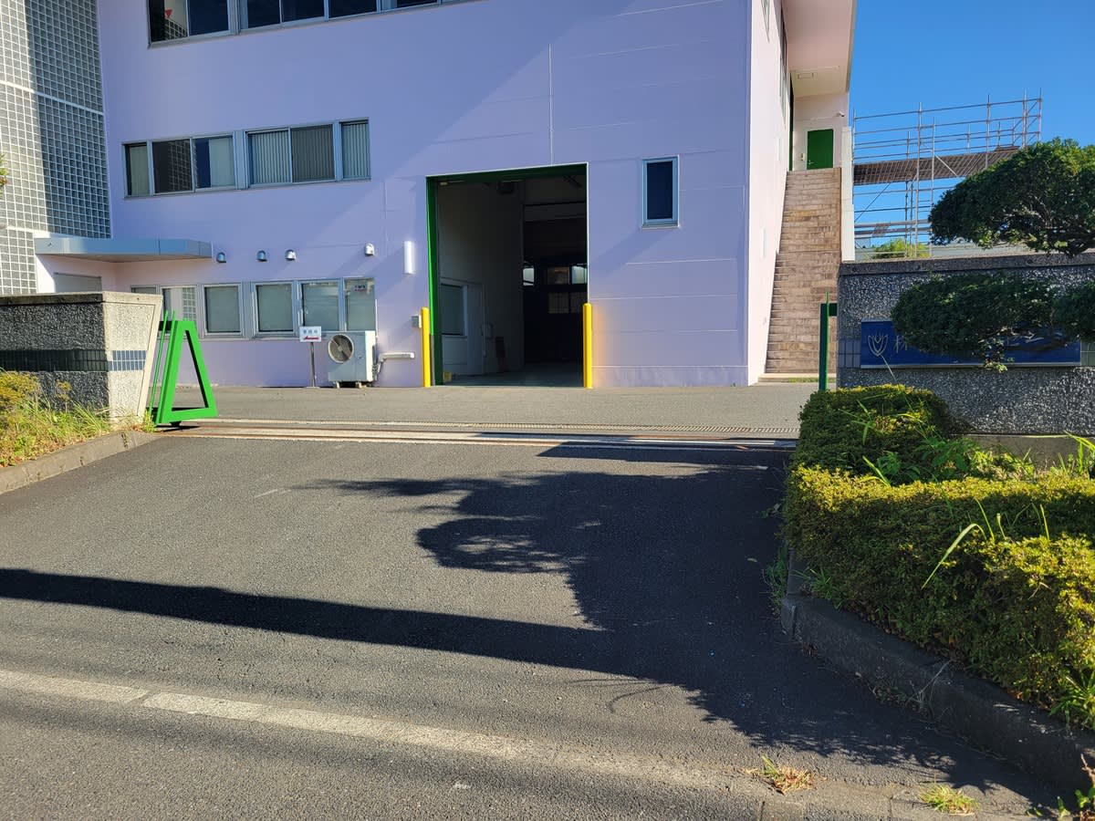 v20250427010817/fresh/building/J00100510644_5