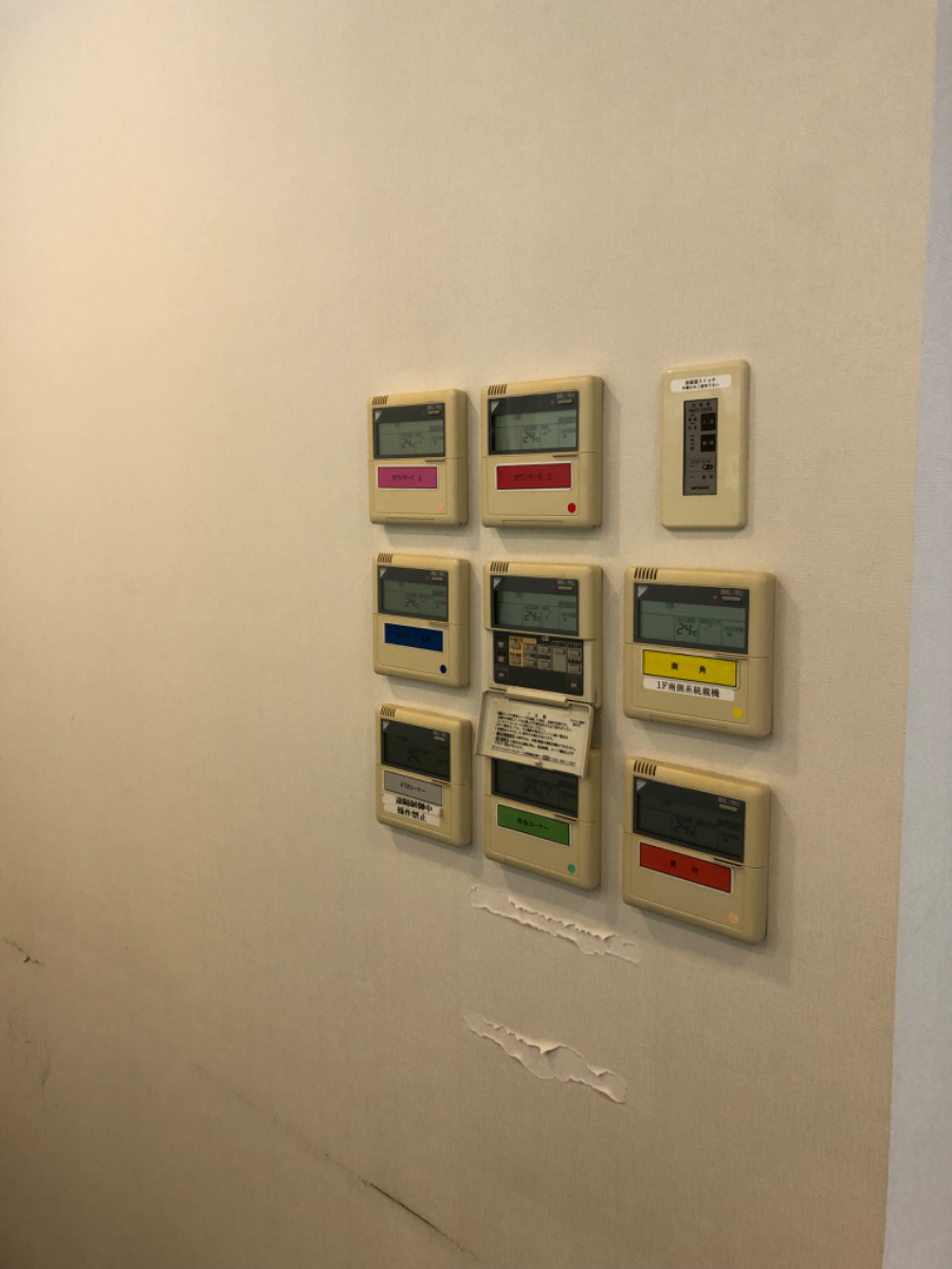 v20250427010817/fresh/building/J00100510816_23