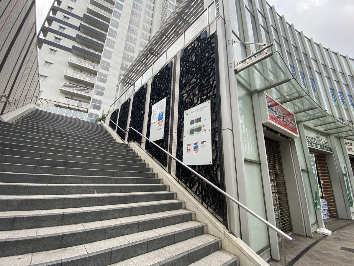 v20250427010817/fresh/building/J00100510881_3