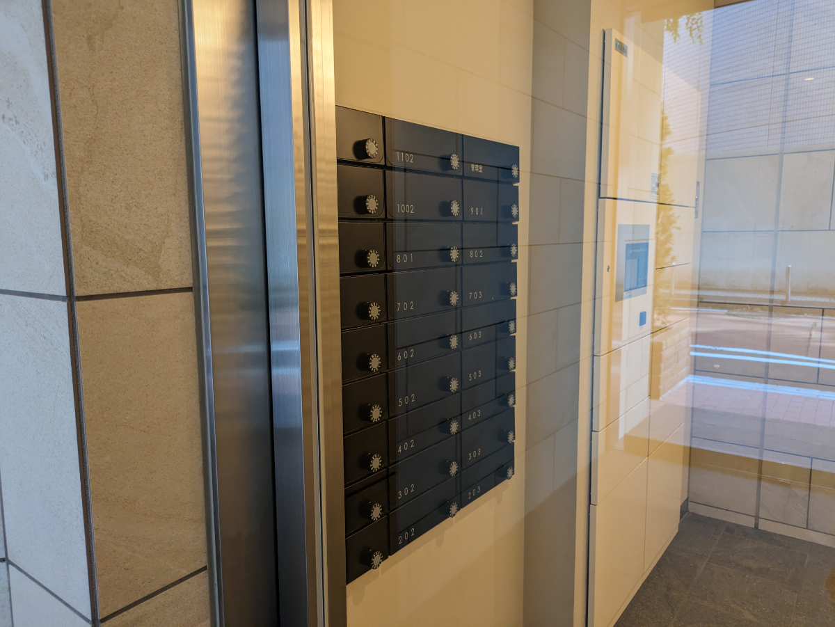 v20250427010817/fresh/building/J00100510886_9