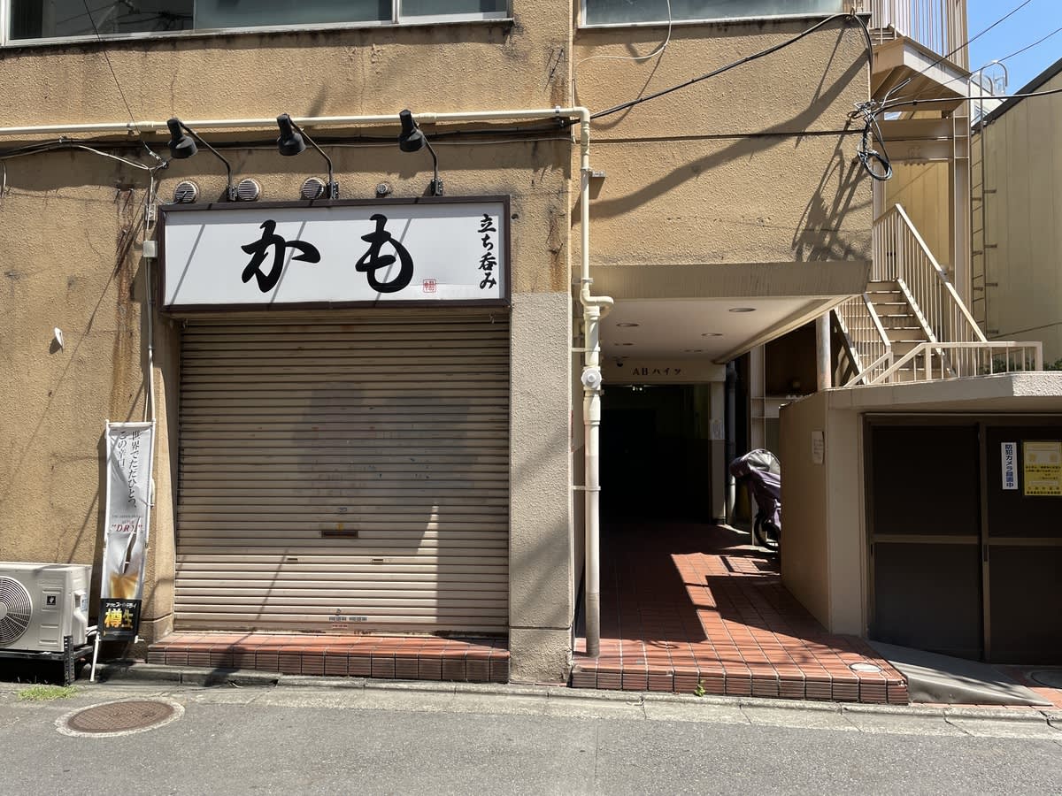 v20250427010817/fresh/building/J00100510909_3