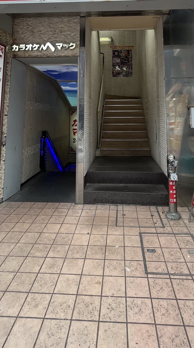 v20250427010817/fresh/building/J00100510926_3