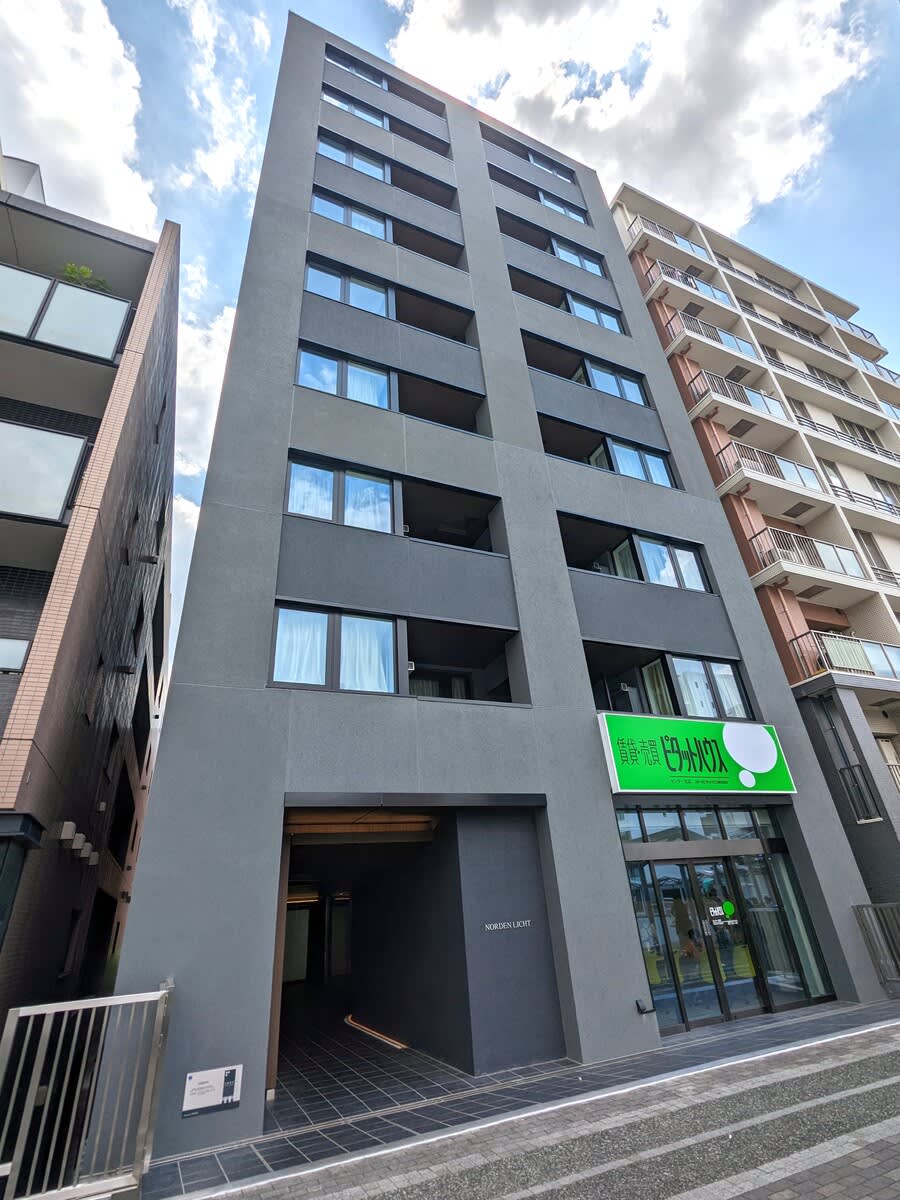 v20250427010817/fresh/building/J00100510931_1