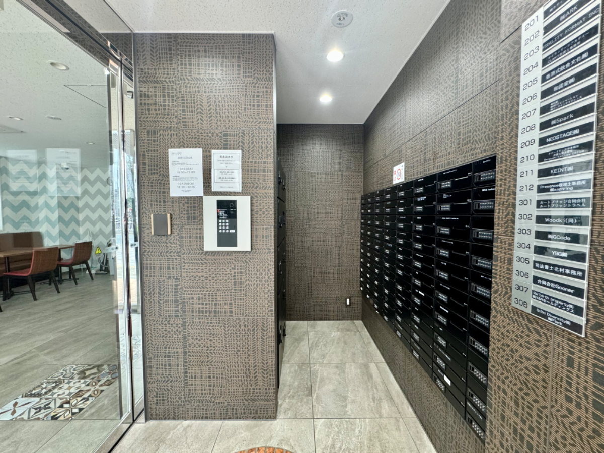 v20250427010817/fresh/building/J00100511057_9