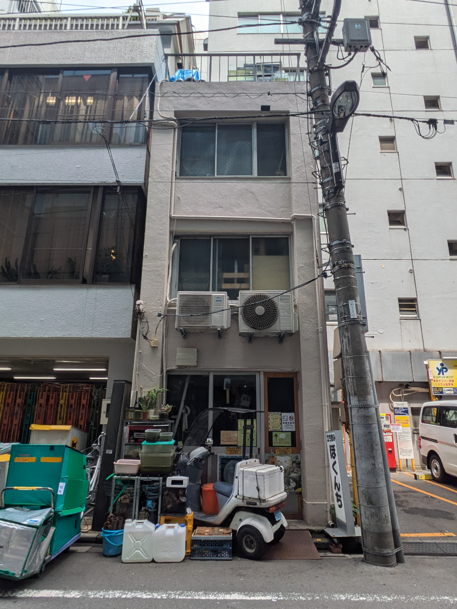 v20250427011159/fresh/building/J00100511248_6