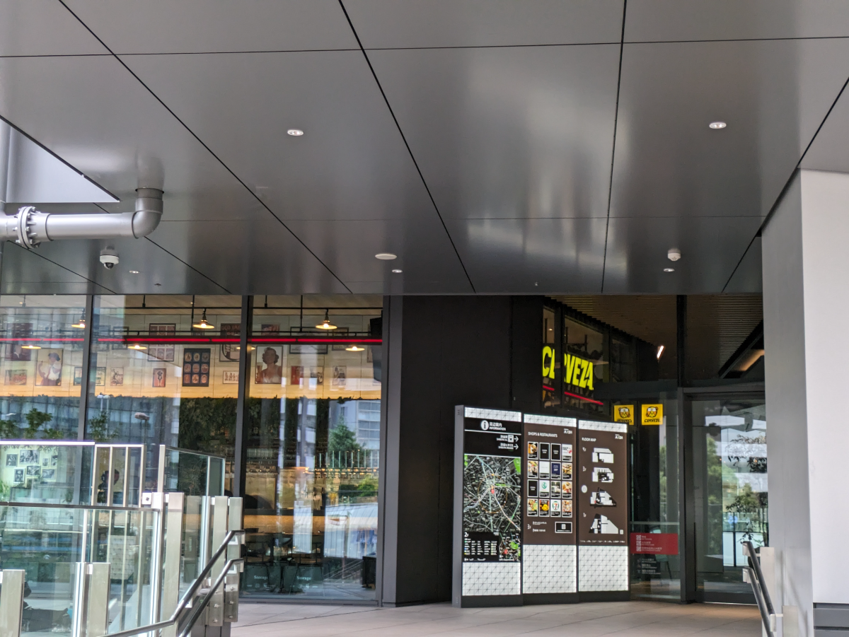 v20250427011159/fresh/building/J00100511479_12