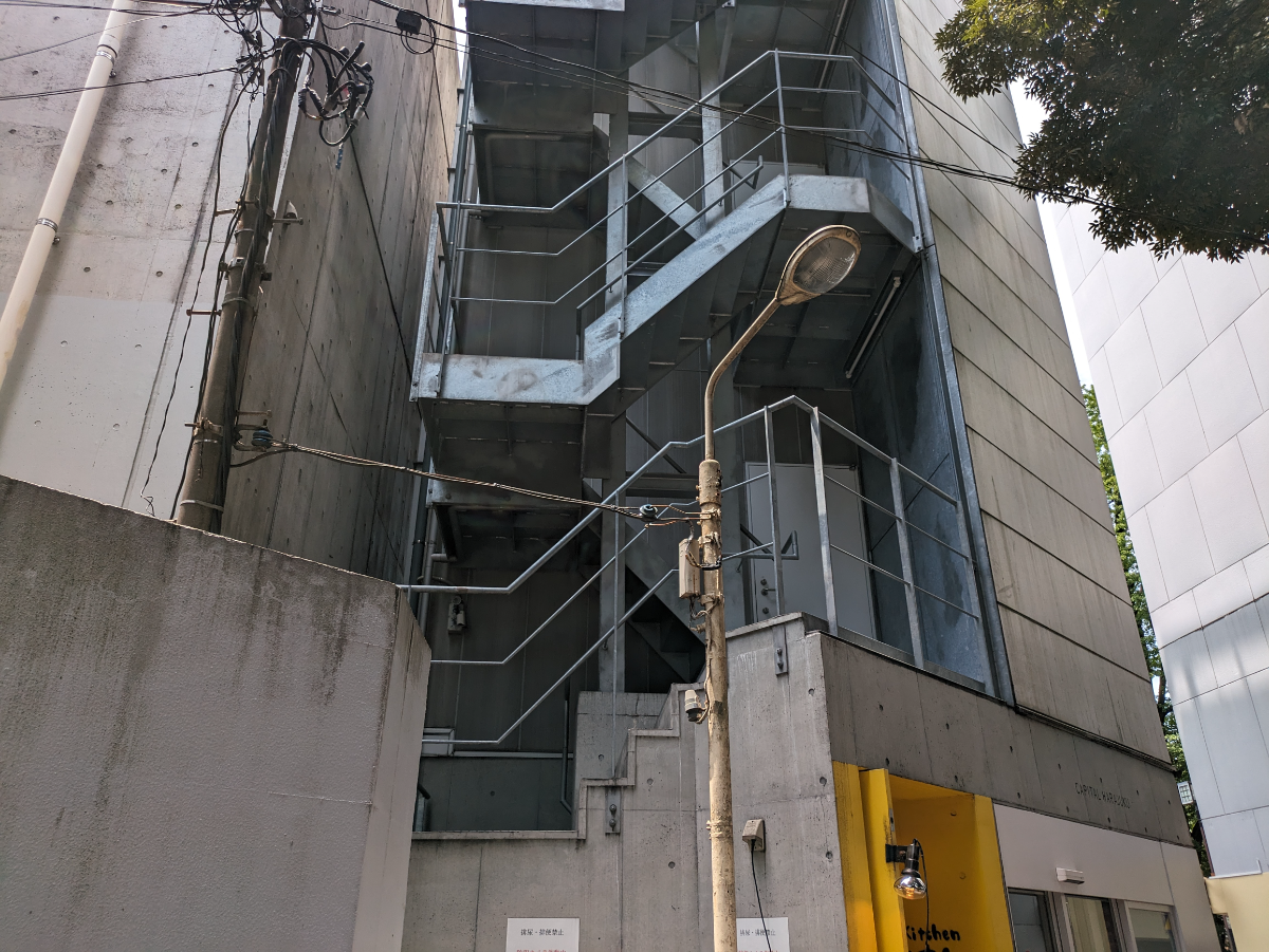 v20250427011159/fresh/building/J00100511541_11