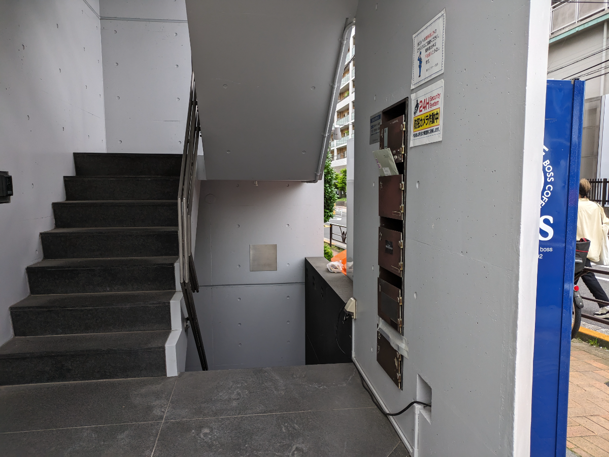 v20250427011159/fresh/building/J00100511911_4