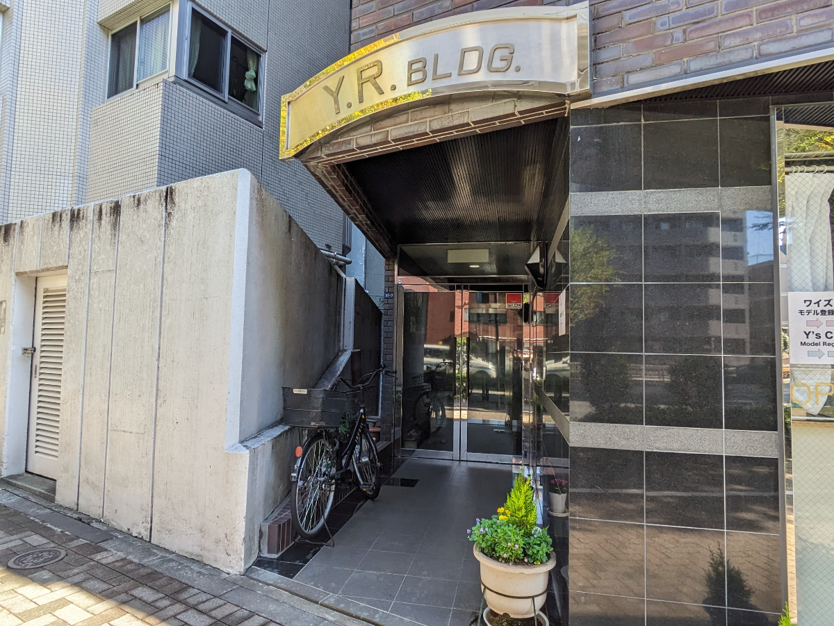 v20250427011159/fresh/building/J00100512258_3