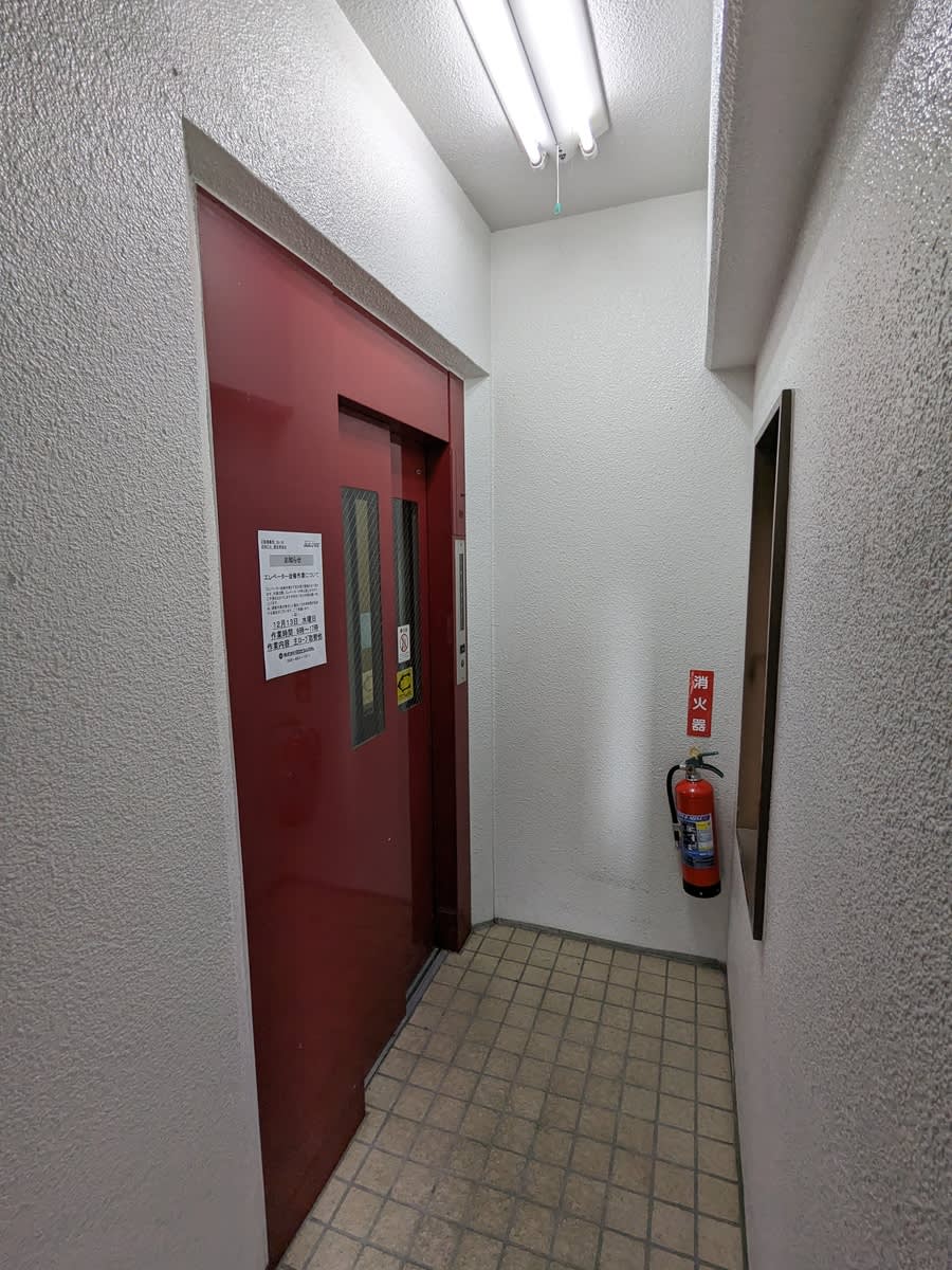 v20250427011159/fresh/building/J00100512605_4