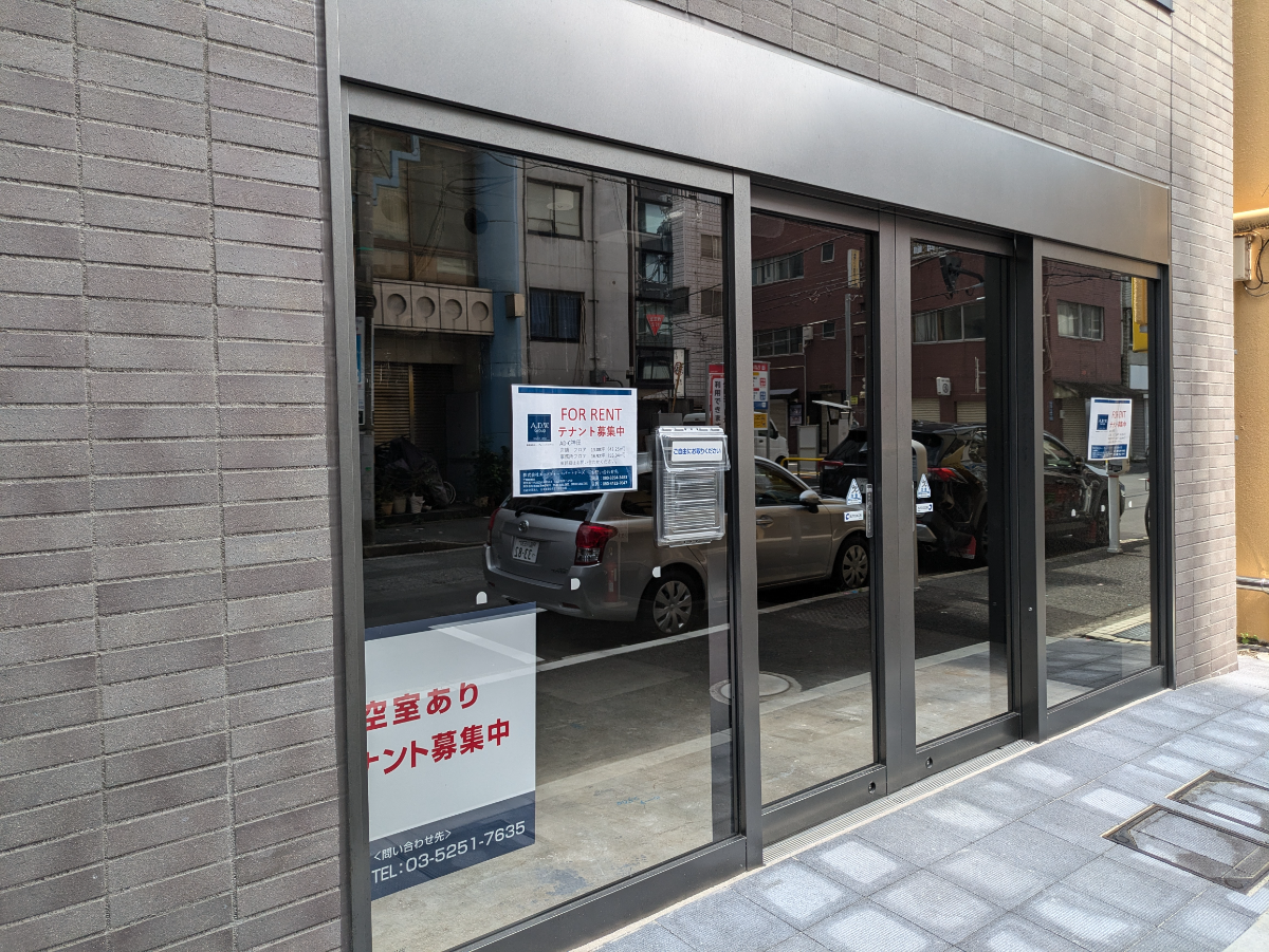 v20250427011159/fresh/building/J00100512798_12