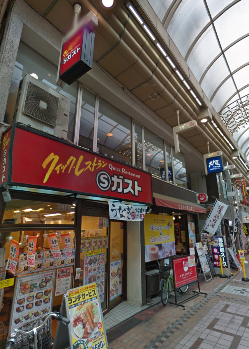 v20250427011159/fresh/building/J00100513011_1