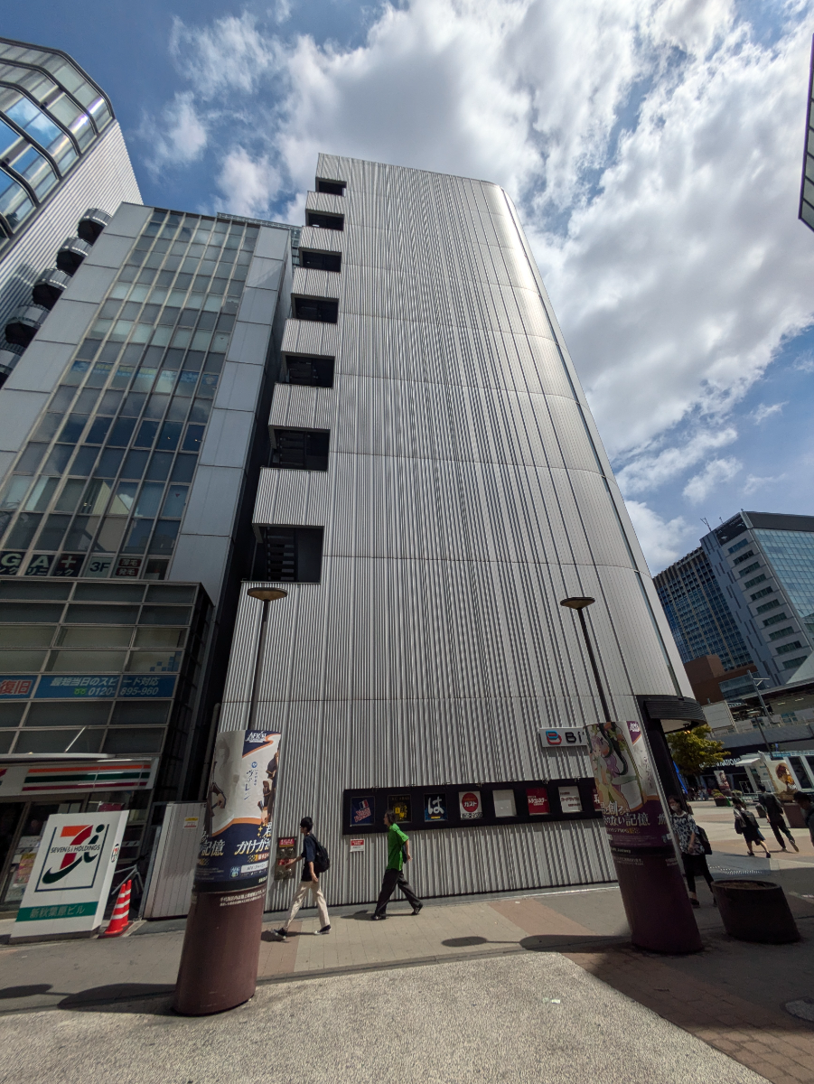 v20250427011159/fresh/building/J00100513293_6