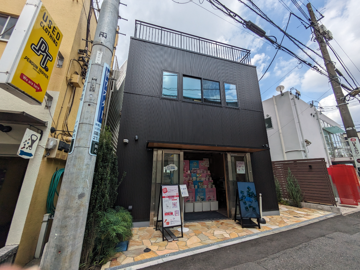 v20250427011159/fresh/building/J00100513373_8