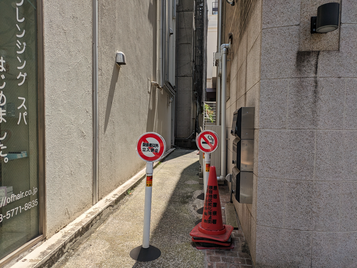 v20250427011159/fresh/building/J00100514011_13