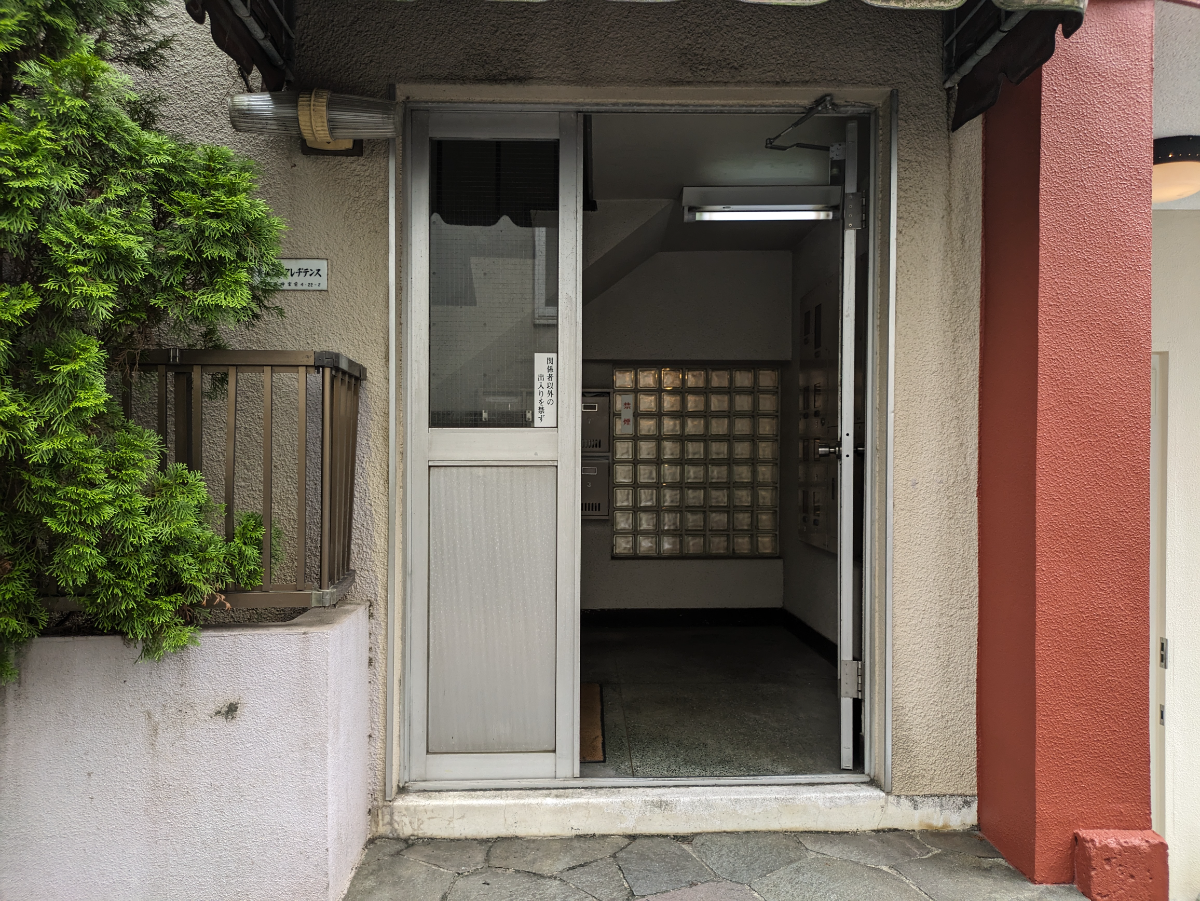 v20250427011159/fresh/building/J00100600009_3