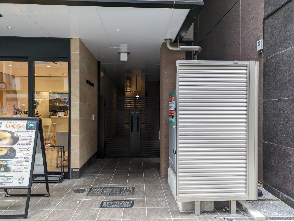v20250427011159/fresh/building/J00100608008_3