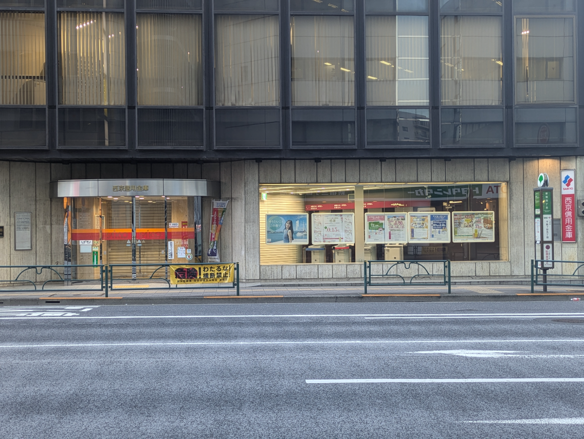 v20250427011159/fresh/building/J00100608018_8