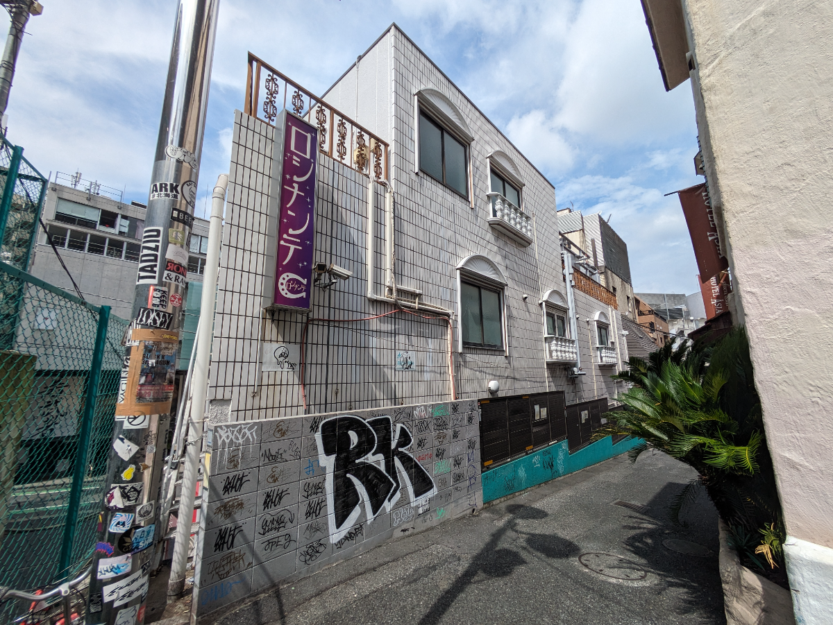 v20250427011159/fresh/building/J00100608197_5